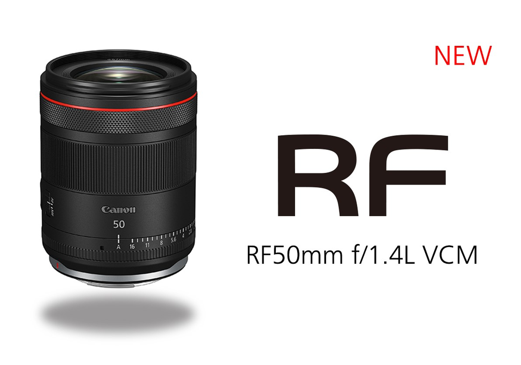 Canon RF 50mm 1.4