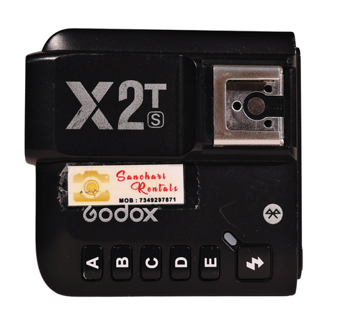 X2 S trigger 